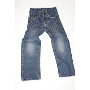 Makaveli Branded Boys Slim Straight Jeans - Size 7